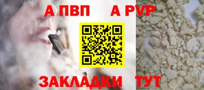 амф Гусь-Хрустальный