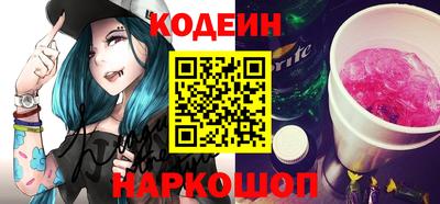 крисы Гусиноозёрск
