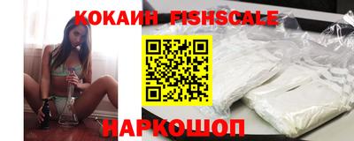 прущие грибы Гусев