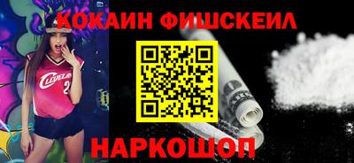 прущие грибы Гусев