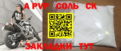 прущие грибы Гусев