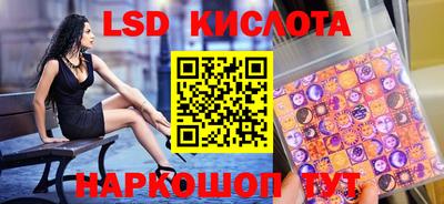 прущие грибы Гусев