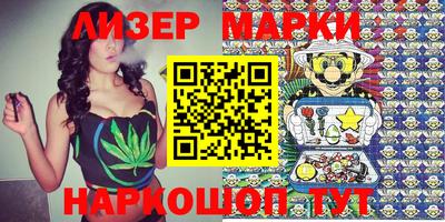 прущие грибы Гусев