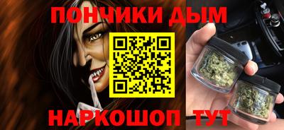 прущие грибы Гусев