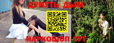 прущие грибы Гусев