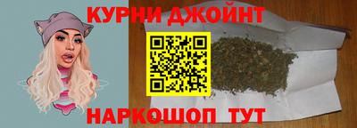 амф Гусь-Хрустальный