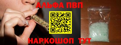 прущие грибы Гусев