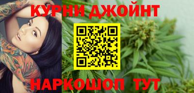 прущие грибы Гусев
