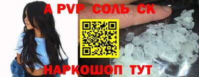 прущие грибы Гусев