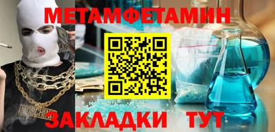 прущие грибы Гусев