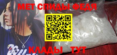 прущие грибы Гусев