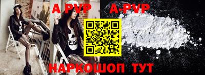 прущие грибы Гусев