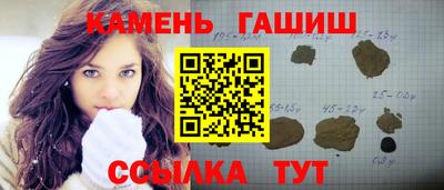 амф Гусь-Хрустальный