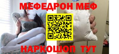 прущие грибы Гусев