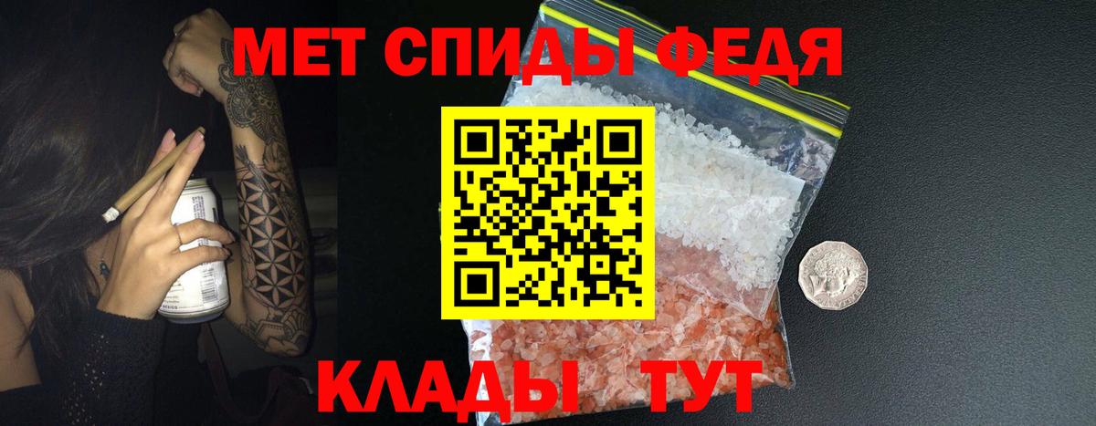 Канабис  Марихуана  Вход с VPN  Купить  Минусинск  MDMA  ГАШИШ  COCAIN  Меф кристаллы 