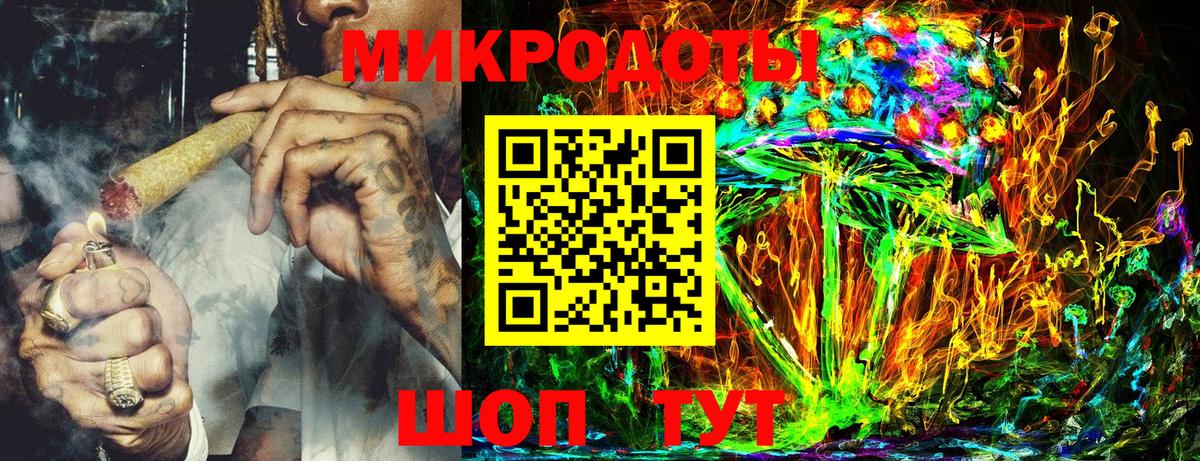 Псилоцибиновые грибы Cubensis  Вход с VPN  Псилоцибиновые грибы Psilocybine cubensis  Минусинск 